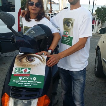 campaign motorbycle
