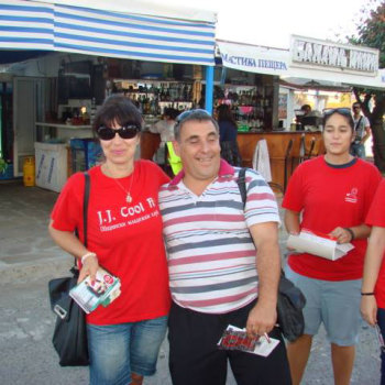 vsichki-ot-Burgas